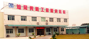 广东汕尾亮睛点开业