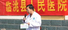 河南项城亮睛点开业