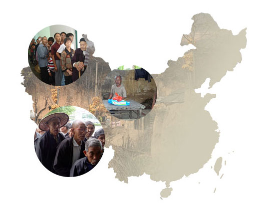 亮睛工程慈善基金会为贫困地区实施医疗救援